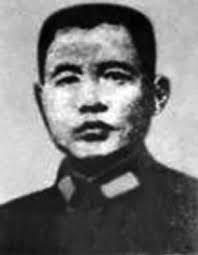 孫明瑾